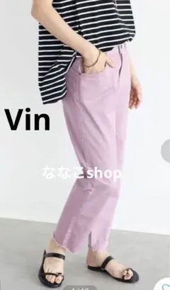 新品タグ付15100円 Vinストレッチパンツのサムネイル