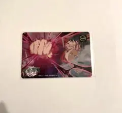 ファントムパレード 虎杖悠仁 トレカ 虎杖 ファンパレ レア カード イベント