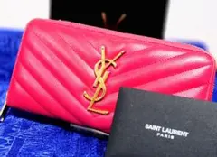 YSL 長財布 マトラッセ ラウンドファスナー フューシャピンク 鑑定済 美品のサムネイル