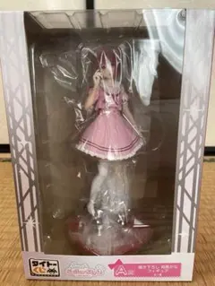 有馬かな一番くじフィギュアA賞