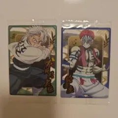鬼滅の刃 アートカードセット 冨岡義勇 猗窩座