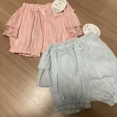 匿名配送　水色、ピンク ボトムス 80cm 2点セットまとめ売り