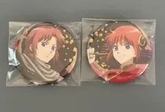 ハイキュー コスモワールド 孤爪研磨 缶バッジ 2種 - メルカリ