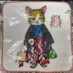 Item thumbnail for item cce07c51-2f56-4b86-b6c3-6e16eabf8a8b