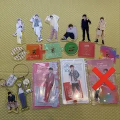 大橋和也　アクスタ　アクリルスタンド　セット