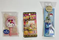ハローキティ　ご当地3個セット