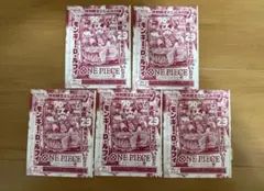 ら*ま様 ま*つ様 ら*ま様 週刊少年ジャンプ特別限定とじ込み付録の