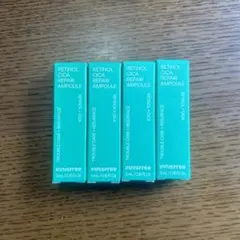 innisfree RETINOL CICA REPAIR AMPOULE 4個