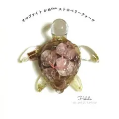 らぶさん様 リクエスト 2点 まとめ商品