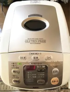 2025年最新】spm-mp31の人気アイテム - メルカリ