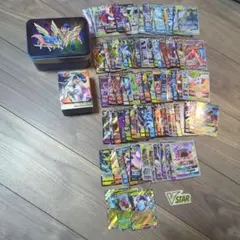 【まとめ売り】ポケカ RR RRR約100枚セット ダメカン入れ カードBOX