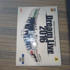 2026年最新】テニミュ ドリライ 2024 dvdの人気アイテム - メルカリ