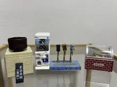 ミニチュア飲食店セット　まとめ売り