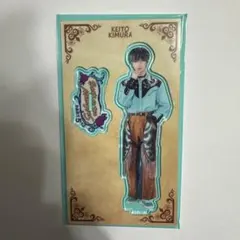 2025年最新】木村慧人×の人気アイテム - メルカリ