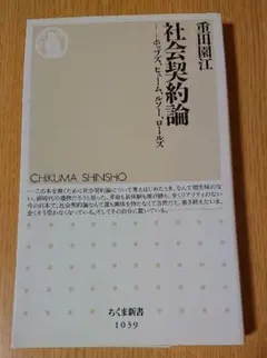 Item thumbnail for item b2721f14-9f3b-471f-a9c4-bb5ab4510862