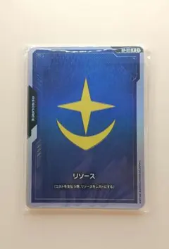 ガンダムカードゲーム 01 FIRST COMBAT リソースセット