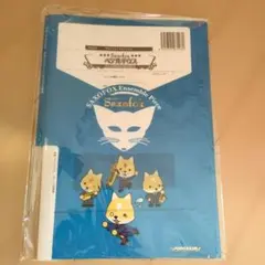 Item thumbnail for item d7c6f528-ab23-4a18-9a39-4bef860a97c0