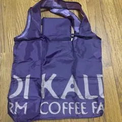 KALDI 折りたたみエコバッグ パープル