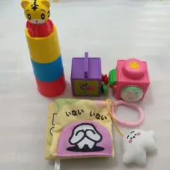 知育玩具 おまとめセット