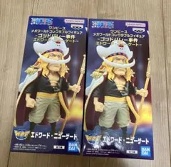 2026年最新】白ひげ フィギュアの人気アイテム - メルカリ