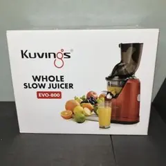 2026年最新】kuvings evo-800の人気アイテム - メルカリ