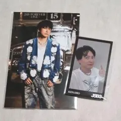 JSB3 山下健二郎 ポストカード/PHONE CARD 即日発送