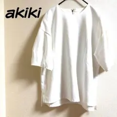 2026年最新】akiki ブラウスの人気アイテム - メルカリ