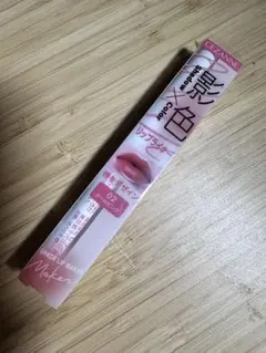 Item thumbnail for item 84bf8d3b-785c-4df3-858e-8359e3b93128