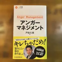 Item thumbnail for item 50b8a15e-4f22-4722-969e-b782c0bfa473