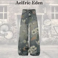 aelfric eden デニム