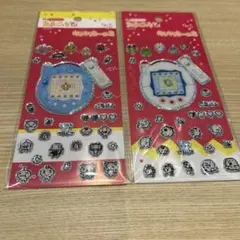 【即日発送】たまごっち　キラキラシール2 セット