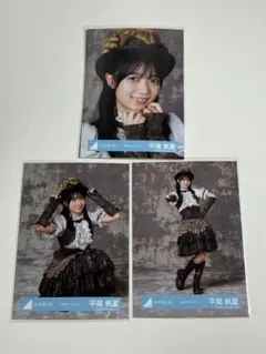 日向坂46 平尾帆夏 生写真 2026年 ハロウィン 匿名配送