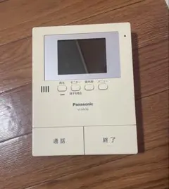 Item thumbnail for item c14db2ba-1202-48f5-b9d6-a1f0953a6736