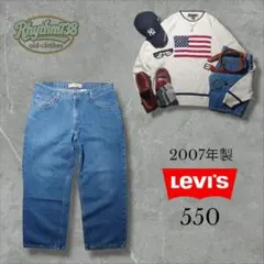 オーディン様 リクエスト 2点 まとめ商品