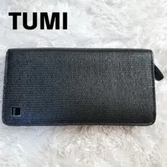 新品未使用⭐︎TUMI ラウンドファスナー長財布 楽天市場】トゥミ 長財布(ラウンドファスナー) TUMI アルファ