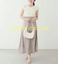 LOULOU WILLOUGHBY ドローイングプリントティアードスカート風景柄