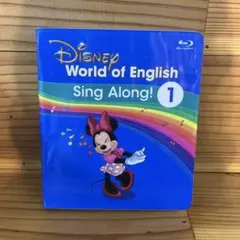 Disney World of English Sing Along! 1