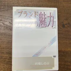 Item thumbnail for item 8baaf808-3688-42bd-9d8b-1bdb4ca4ec4d