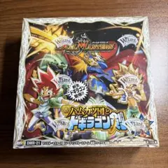 デュエルマスターズ DMR-03 ガイアール・ビクトリー BOX - メルカリ