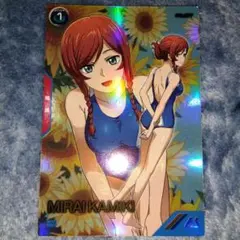 ミライ　アーセナルベースその他セット 2026年最新】アーセナルベース パラレル ミライの人気アイテム - メルカリ