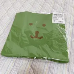 ナガノのくま　ニットバッグ　抹茶