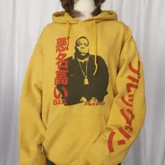 Item thumbnail for item 2d108193-95f6-4dc1-a484-6d64fc715fa9