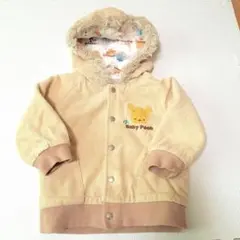 くまのプーさん　アウター