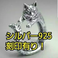 Item thumbnail for item a0a0e8b5-a757-4a0a-aabd-5be34a1c29fc