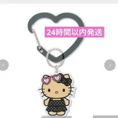 Item thumbnail for item 8782d7a1-33c3-4620-b4a0-0c5b5a4ab2c7