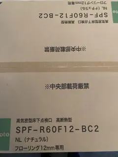 Item thumbnail for item 7a0572bb-c784-45e7-9679-a91c3d81dab5