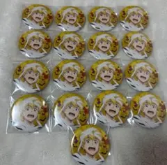 ウィンブレ　楡井秋彦　ハロウィン　缶バッジ17点セット