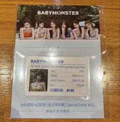 2026年最新】babyMonster アサ トレカの人気アイテム - メルカリ