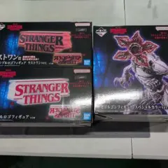 stranger things 一番くじ A賞・B賞・ラストワン★新品未開封