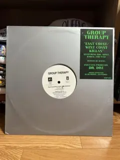 Group Therapy レコード